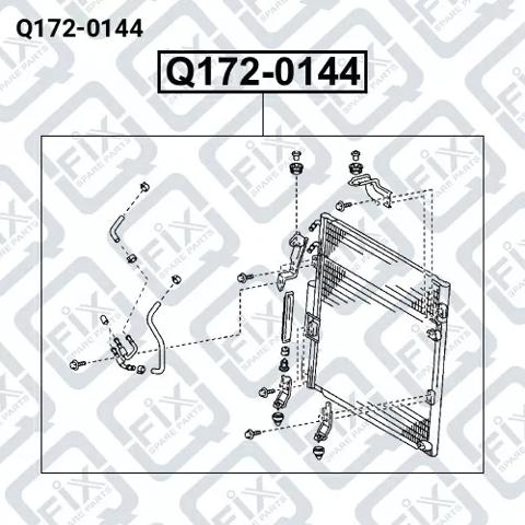 Конденсер Q1720144 Q-FIX