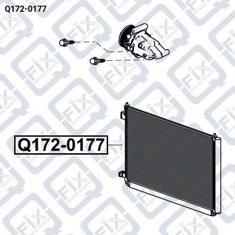 Радіатор системи охолодження кондиціонера Q1720177 Q-FIX