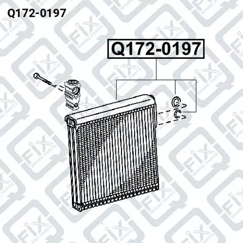 Випаровувач кондиціонера Q1720197 Q-FIX