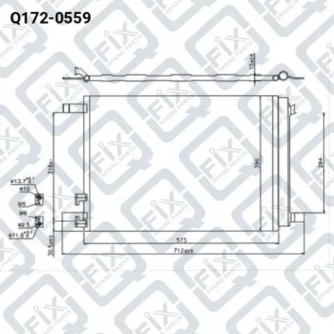 Конденсатор кондиціонера Audi Q3