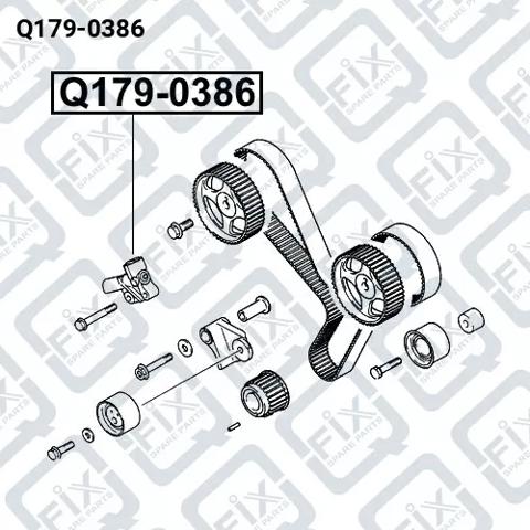 Натягувач ременя ГРМ Q1790386 Q-FIX