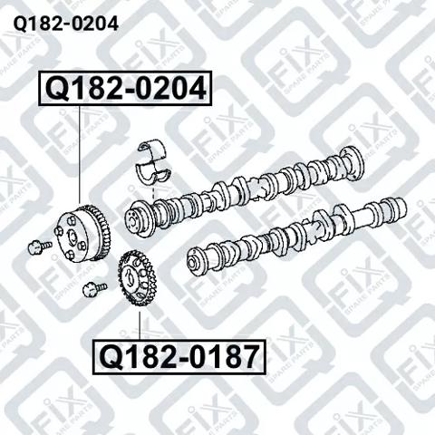 Зірка-шестерня розподільного валу двигуна, впускного Q1820204 Q-FIX