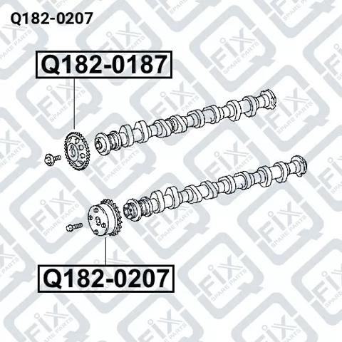 Зірка-шестерня розподільного валу двигуна, впускного Q1820207 Q-FIX