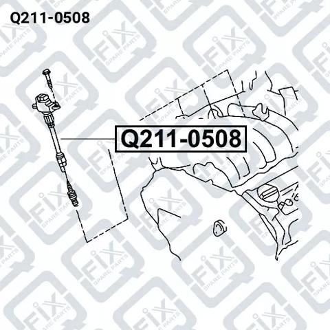 Котушка Q2110508 Q-FIX