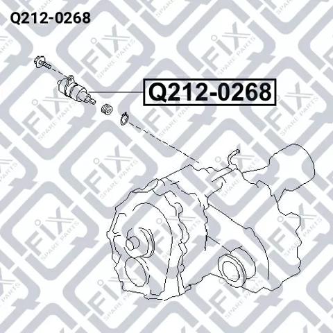 Датчик швидкості обертання валу АКПП Q2120268 Q-FIX