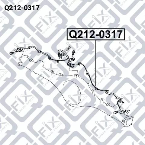 Датчик АБС задній лівий Q2120317 Q-FIX