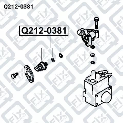 Датчик тиску палива Q2120381 Q-FIX
