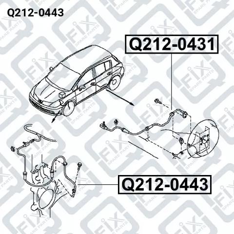 Датчик ABS передній Q2120443 Q-FIX