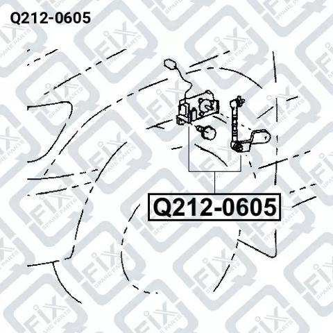 Датчик рівня положення кузова, передній лівий Q2120605 Q-FIX