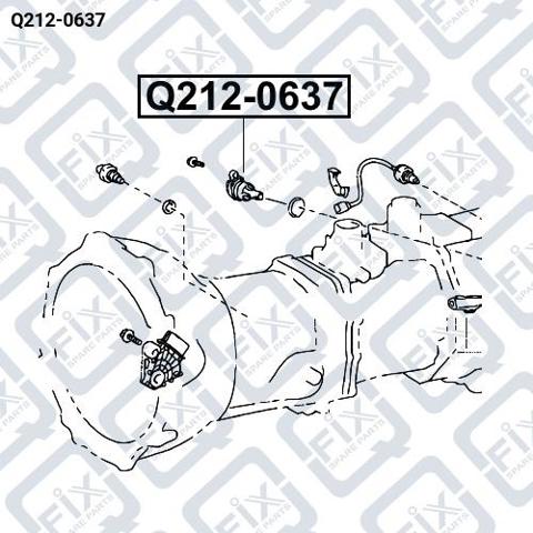 Датчик спідометра Q2120637 Q-FIX
