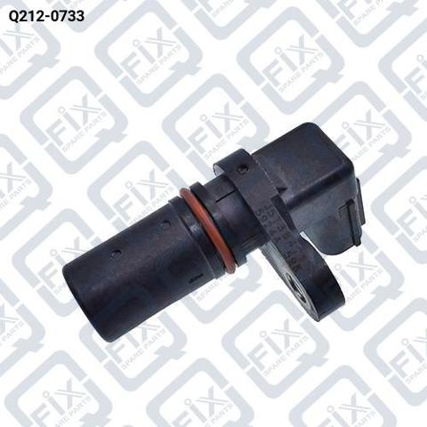 ДПКВ Q2120733 Q-FIX