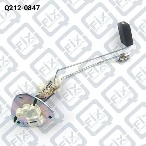Датчик покажчика рівня палива Q2120847 Q-FIX