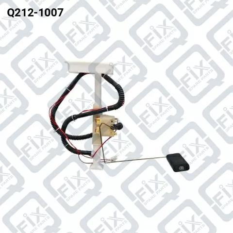 Датчик рівня палива в баку Q2121007 Q-FIX