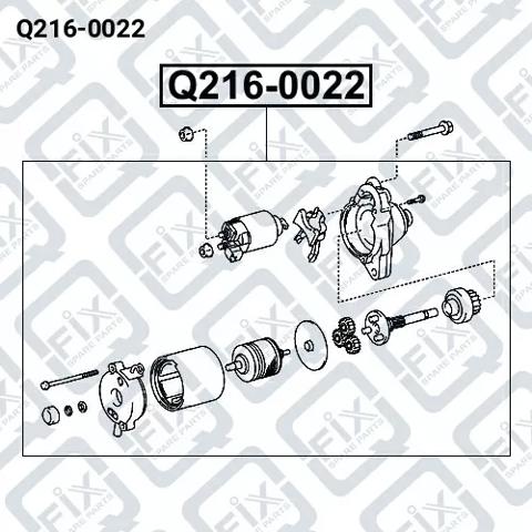 Стартер автомобільний Q2160022 Q-FIX