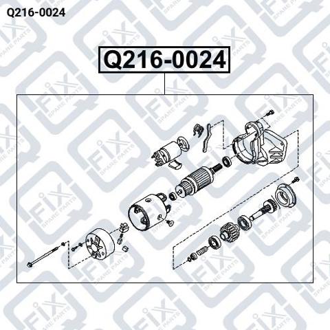 Стартер Q2160024 Q-FIX