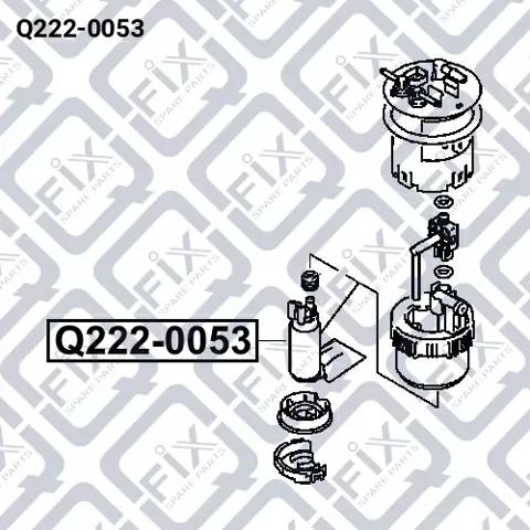 Елемент-турбінка паливного насосу Q2220053 Q-FIX