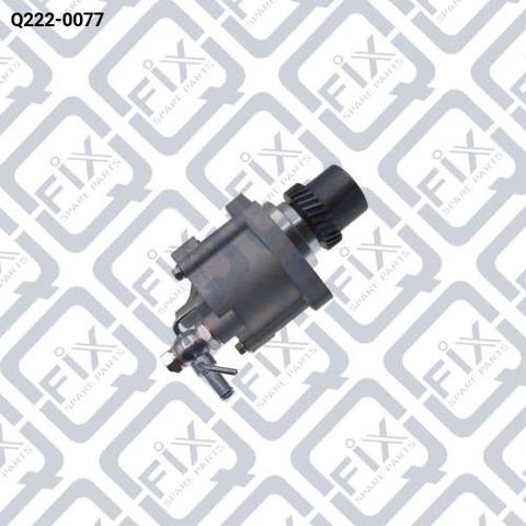 Насос вакуумний Q2220077 Q-FIX