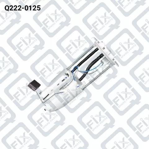 Паливний насос Q2220125 Q-FIX