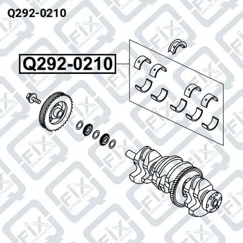 Вкладиші колінвала, корінні, комплект, 1-й ремонт (+0,25) Q2920210 Q-FIX