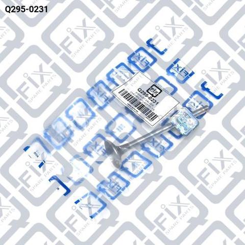 Вихлопний клапан Q2950231 Q-FIX