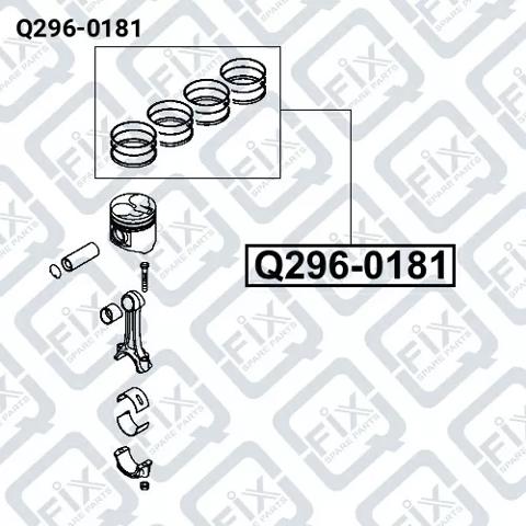 Кільця поршневі комплект на мотор, STD. Q2960181 Q-FIX