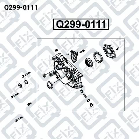 Маслонасос Хендай Галлопер