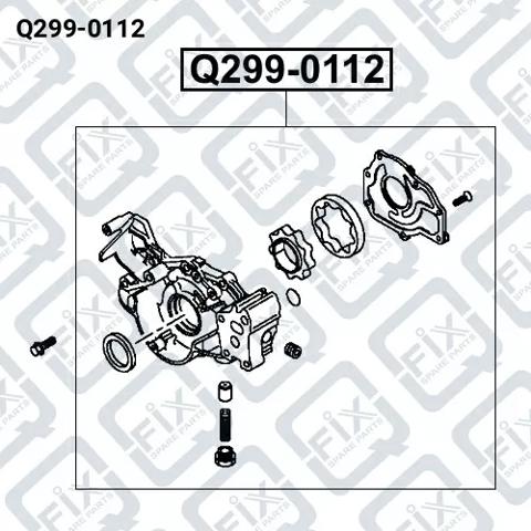 Помпа масляна Q2990112 Q-FIX