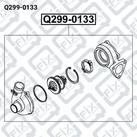 Прокладка турбіни, монтажний комплект Q2990133 Q-FIX
