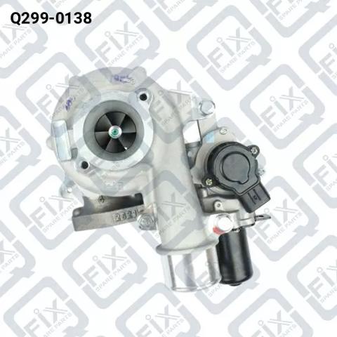 Турбіна Q2990138 Q-FIX