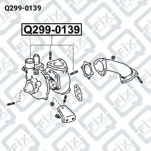 Турбонаддув Q2990139 Q-FIX
