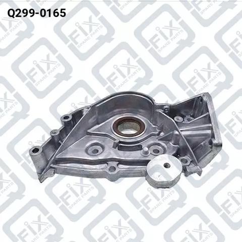 Помпа масляна Q2990165 Q-FIX