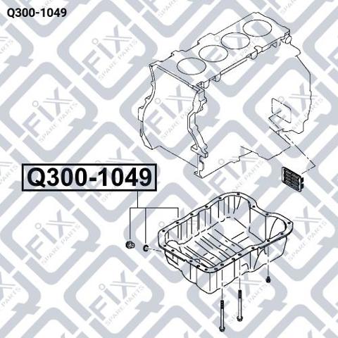 Піддон масляний картера двигуна Q3001049 Q-FIX