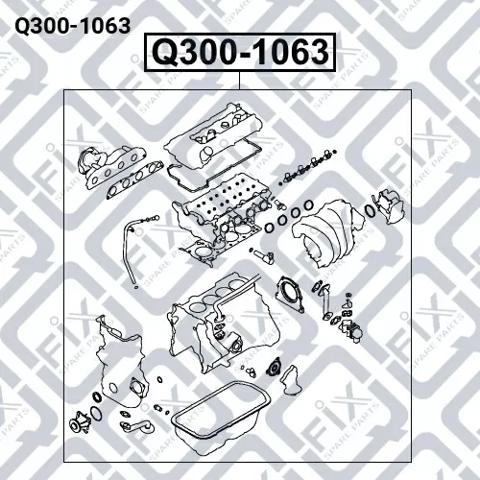 Набір прокладок двигуна Міцубісі Лансер 10