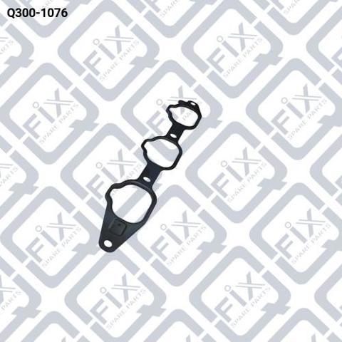 Прокладка впускного колектора Q3001076 Q-FIX