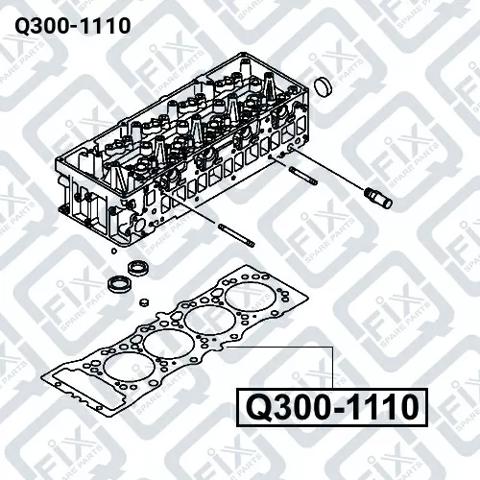Прокладка ГБЦ Q3001110 Q-FIX
