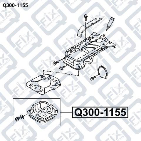 Картер масляний Q3001155 Q-FIX