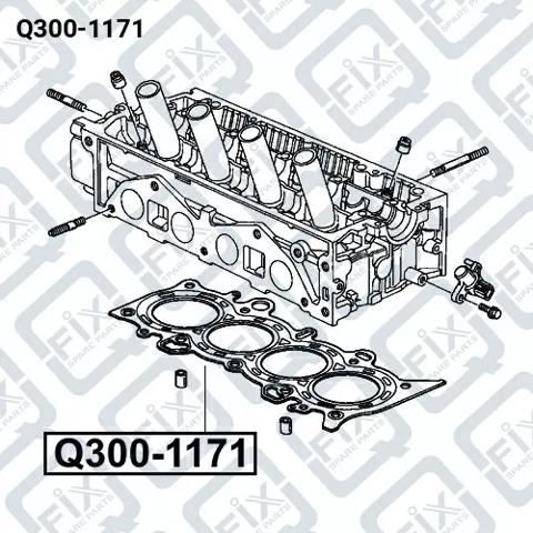 Прокладка під головку Q3001171 Q-FIX