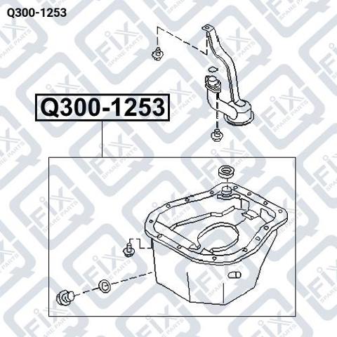 Піддон масляний картера двигуна Q3001253 Q-FIX