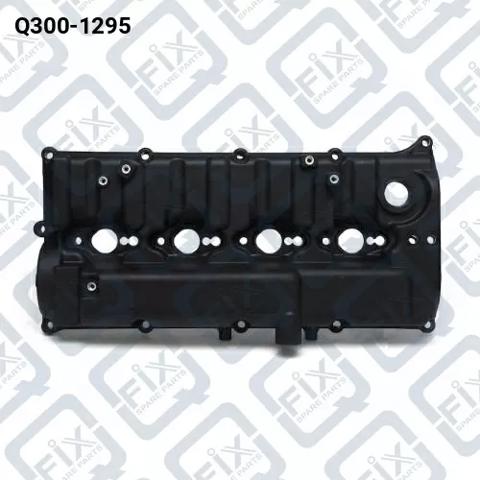 Кришка клапанів Q3001295 Q-FIX