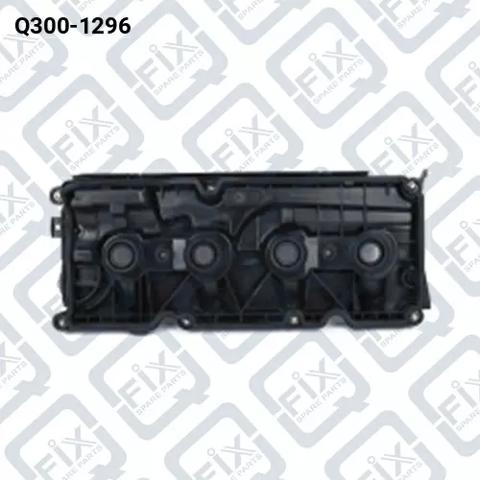 Кришка клапанна Q3001296 Q-FIX