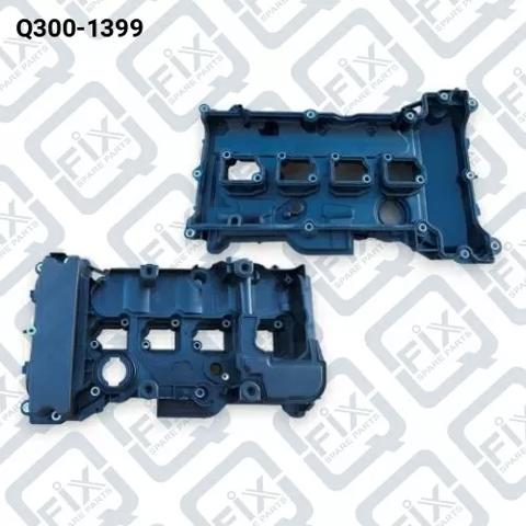 Кришка двигуна Q3001399 Q-FIX