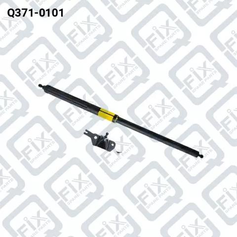 Амортизатор багажника лівий Q3710101 Q-FIX