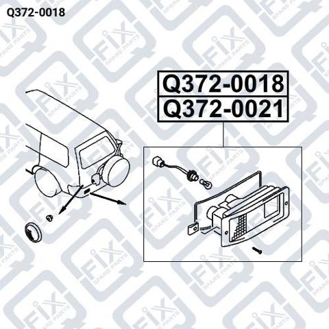 Фара заднього бампера, лівий Q3720018 Q-FIX