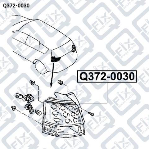 Стоп задній Q3720030 Q-FIX