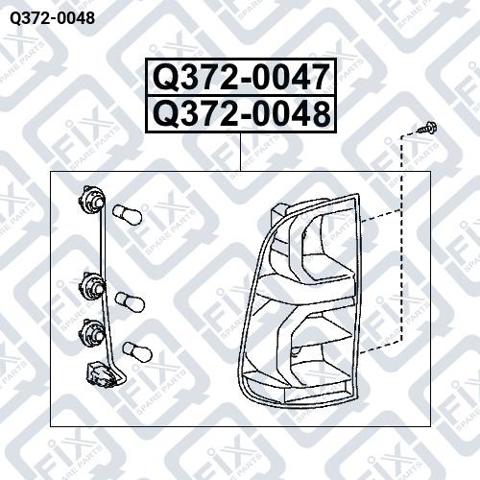 Задній правий стоп Тойота Хайлюкс
