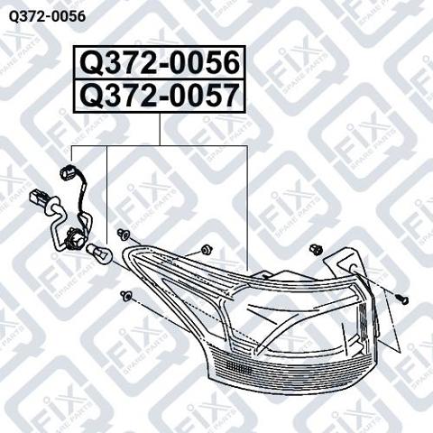Ліхтар задній лівий Q3720056 Q-FIX