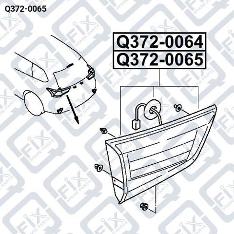 Фара задня права внутрішня Q3720065 Q-FIX