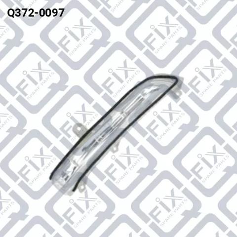 Покажчик повороту дзеркала, правий Q3720097 Q-FIX
