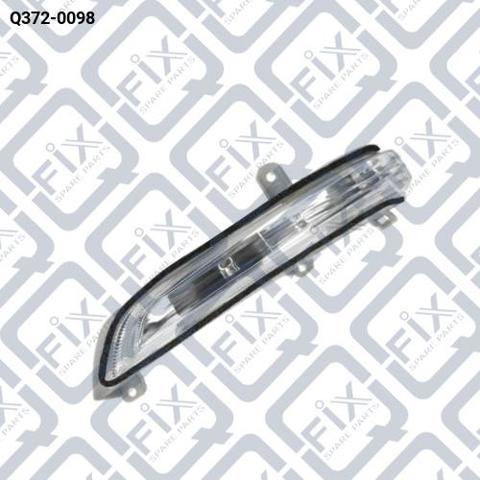 Покажчик повороту дзеркала, лівий Q3720098 Q-FIX