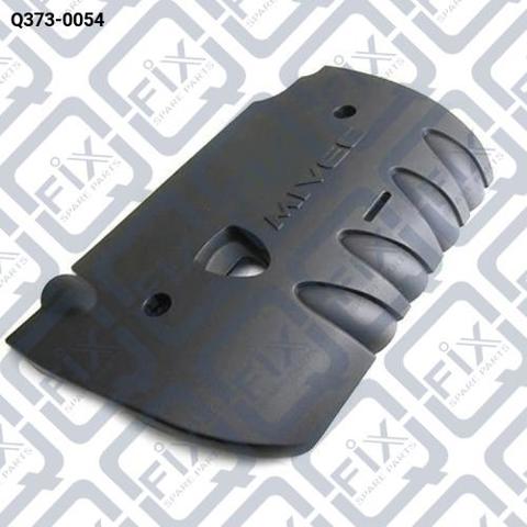 Екран двигуна Q3730054 Q-FIX